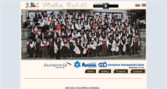 Desktop Screenshot of 101kaba-gaidi.com